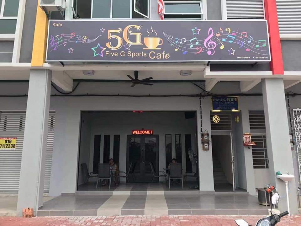 5G Sports Cafe