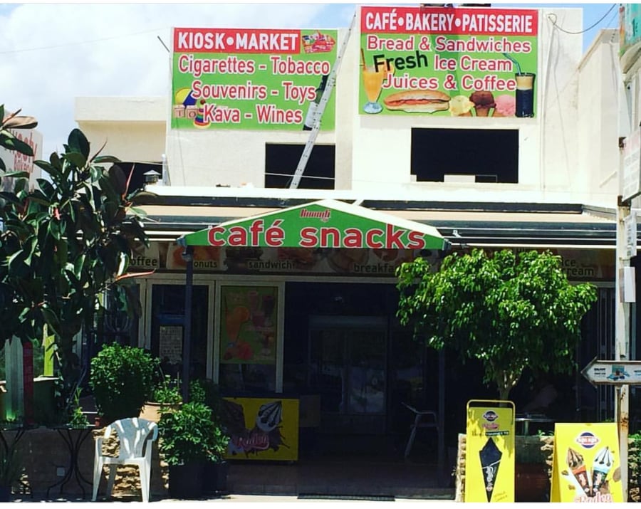 'Sweety' Cafe - Bakery shop