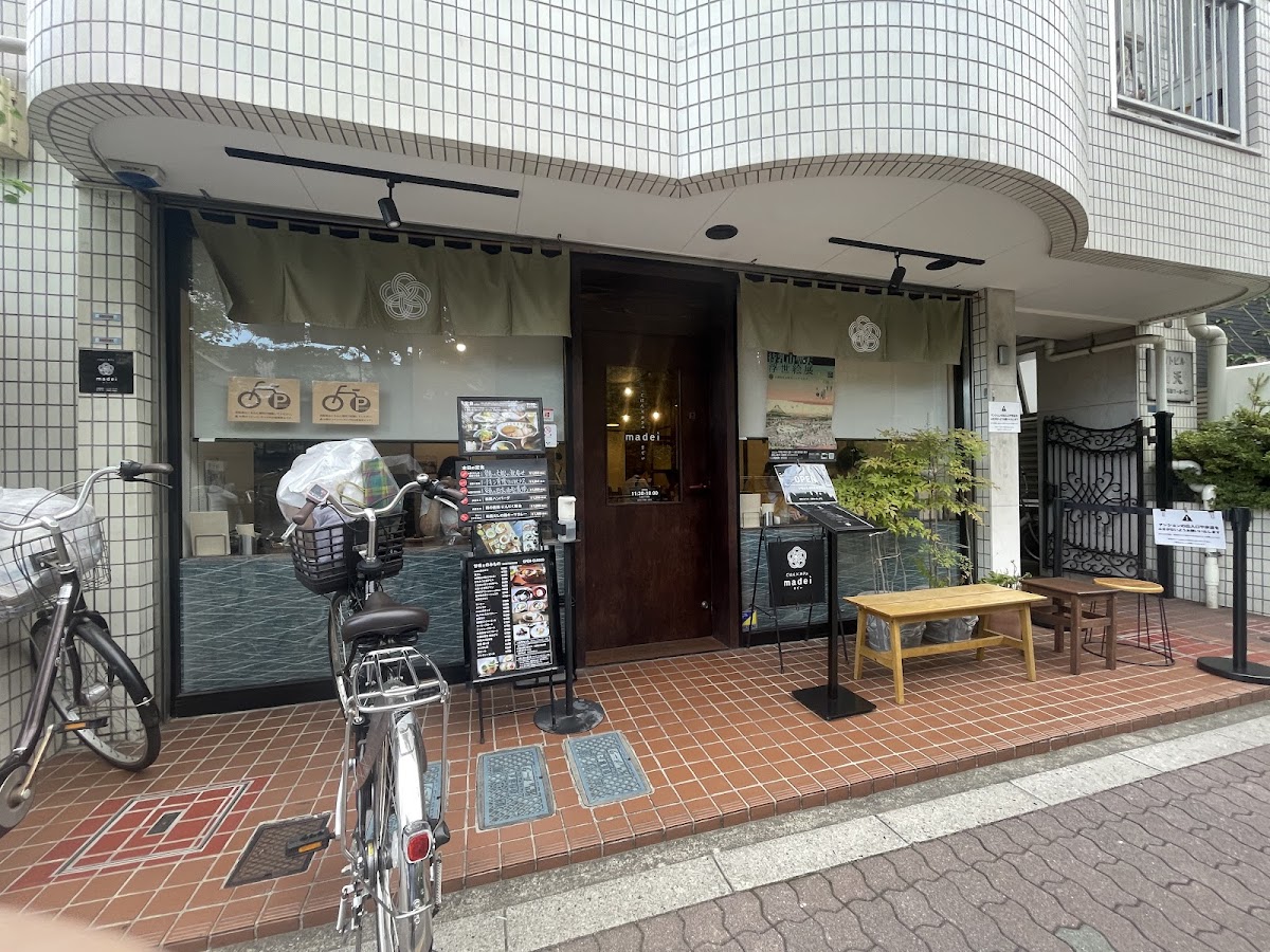 Gohan x Café madei - 3