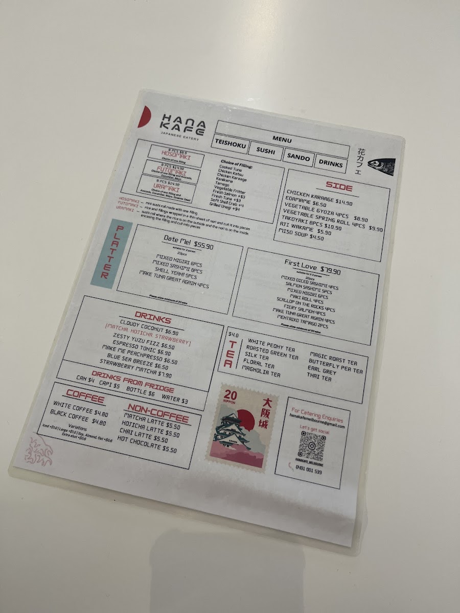 Hana Kafe Japanese Eatery - 10