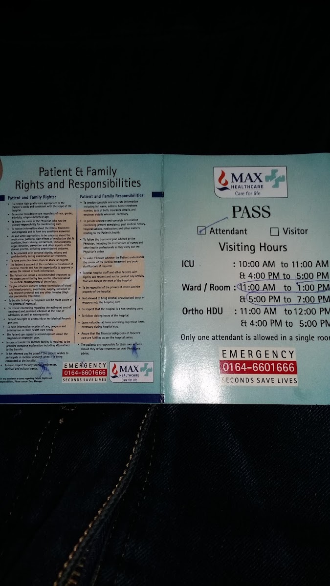 Café Coffee Day - Max Hospital - 3