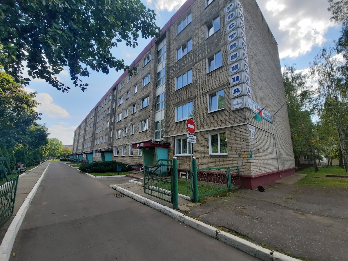 Gostinica OAO Mogilevhimvolokno - 3