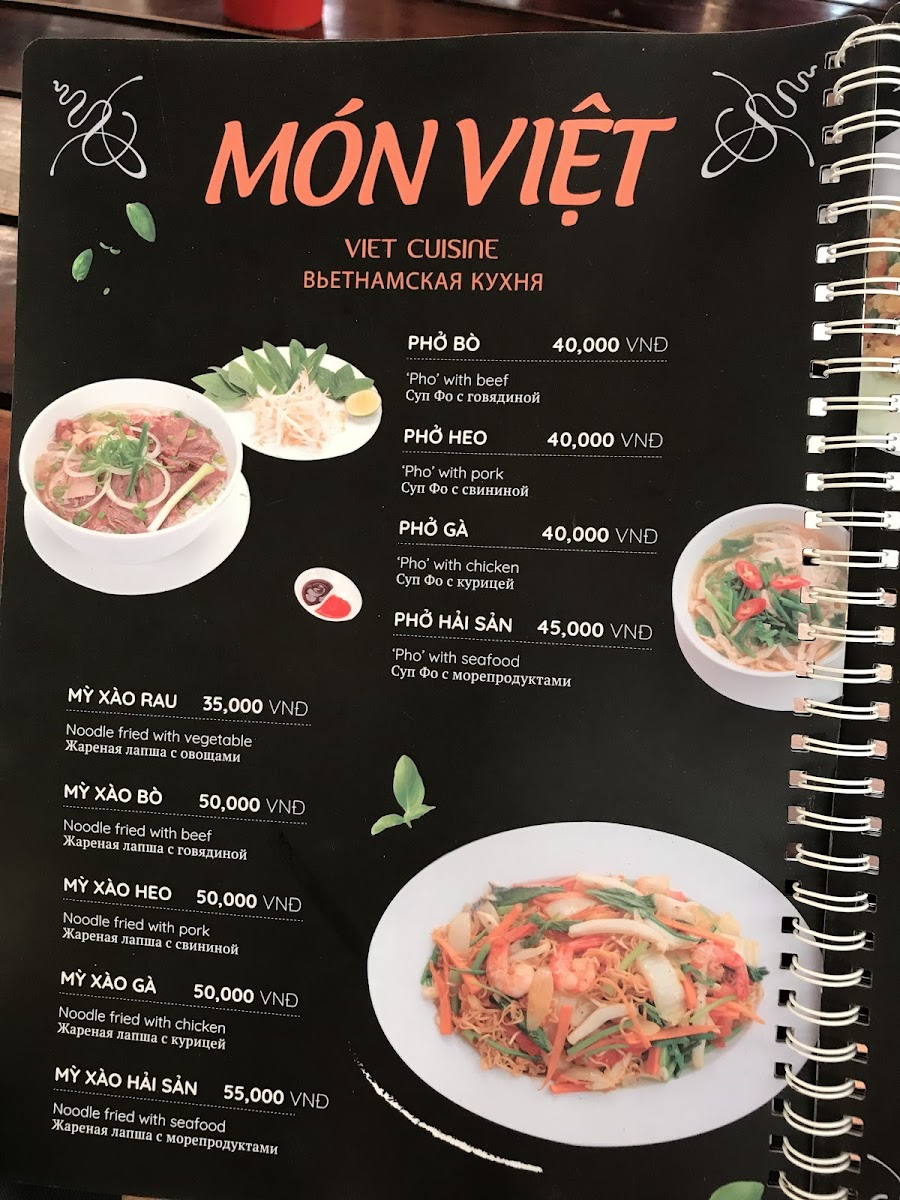 Mui Ne Hostel & Cafe 141 - 1