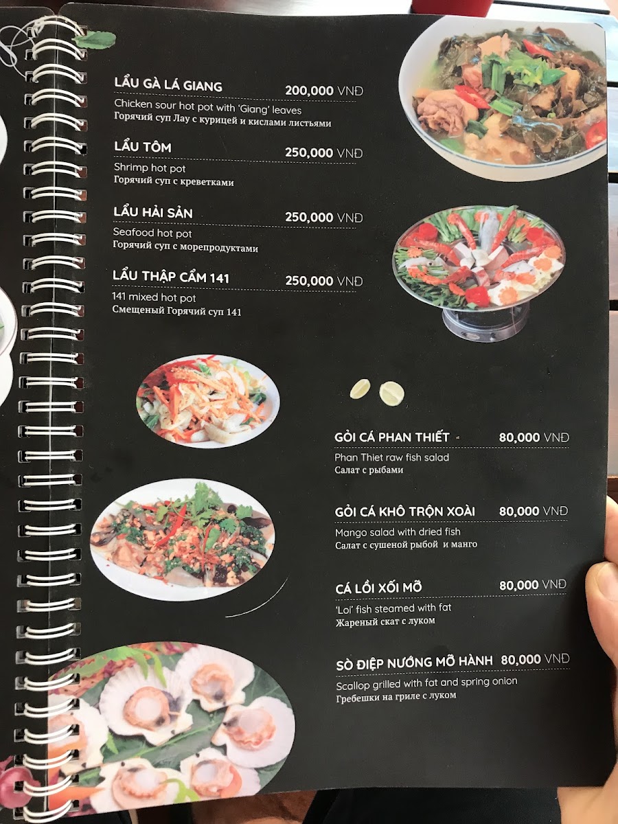 Mui Ne Hostel & Cafe 141 - 4