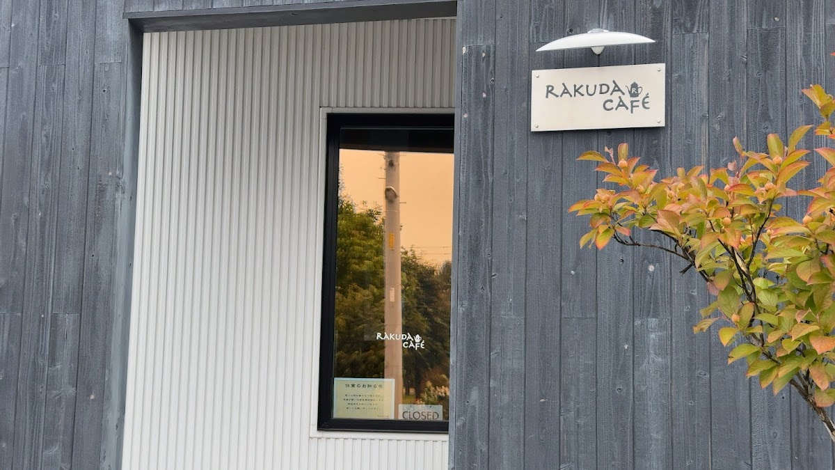 Rakuda Cafe