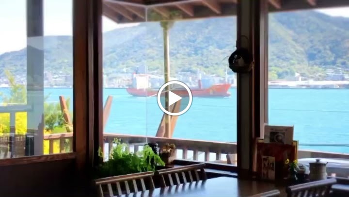 Cafe Terrace Shiobou