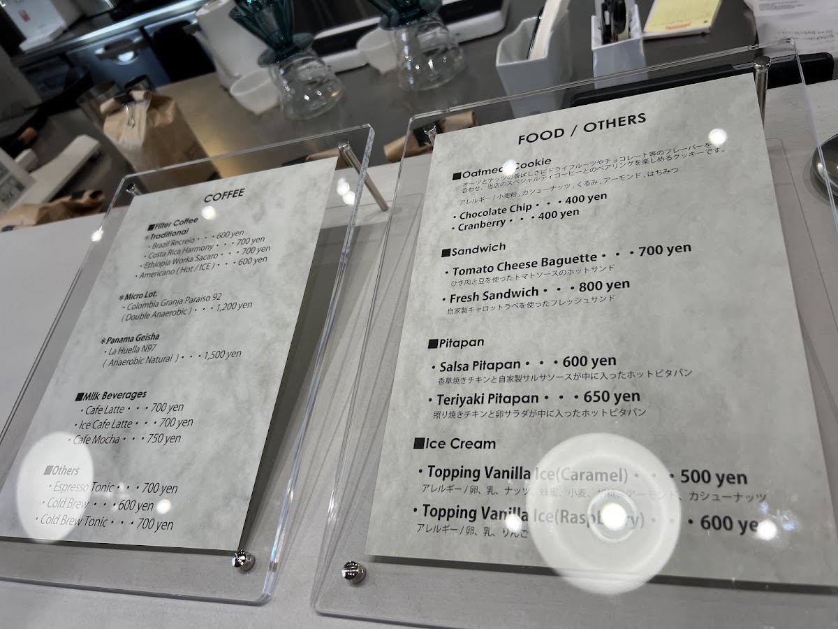 BARSMITH(那須高原リゾート) - 1