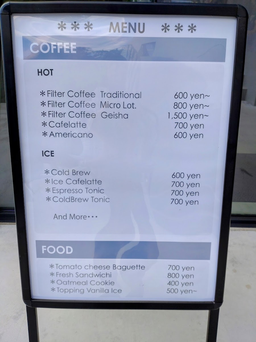 BARSMITH(那須高原リゾート) - 2