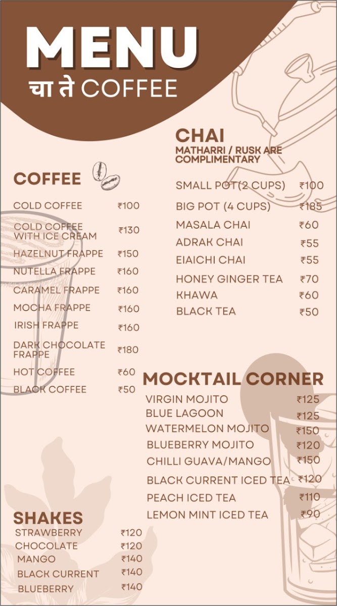 cha te coffee - 1