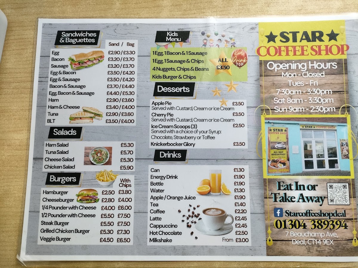 Star coffee shop - 2