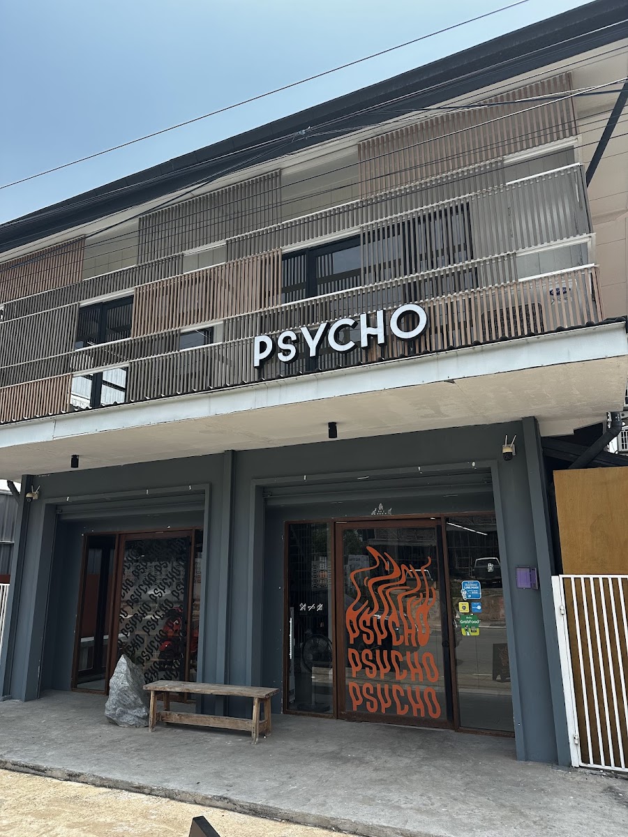 Psycho Coffee Roasters-101