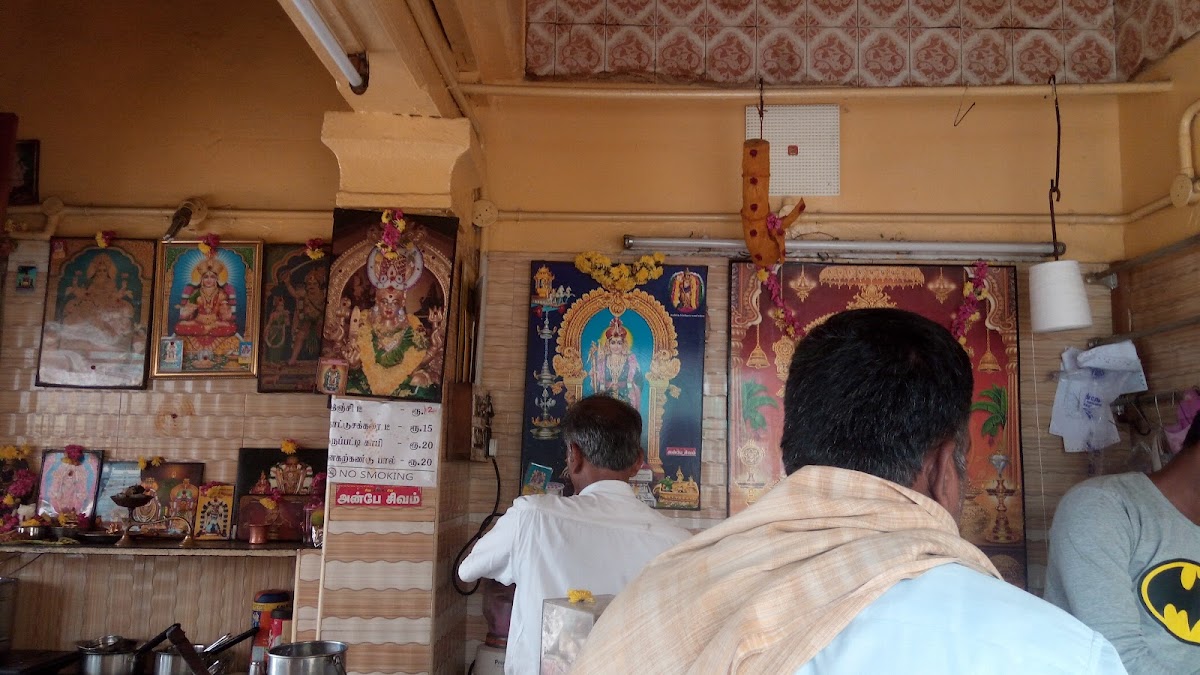 Palanichamy Tea Shop