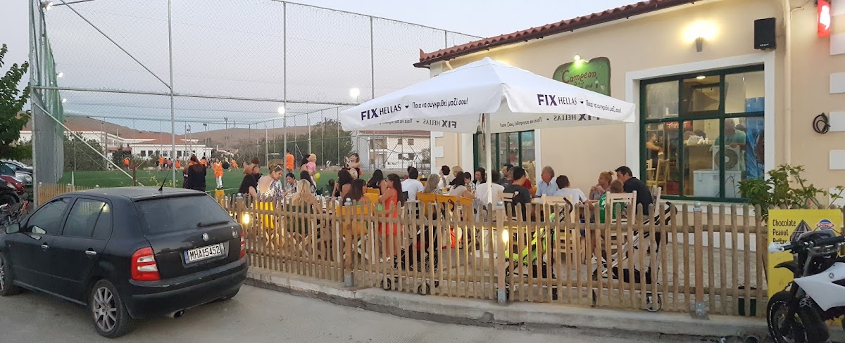 Campeon 5x5 Coffee and Food