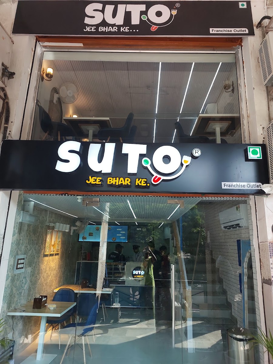 Suto Cafe J