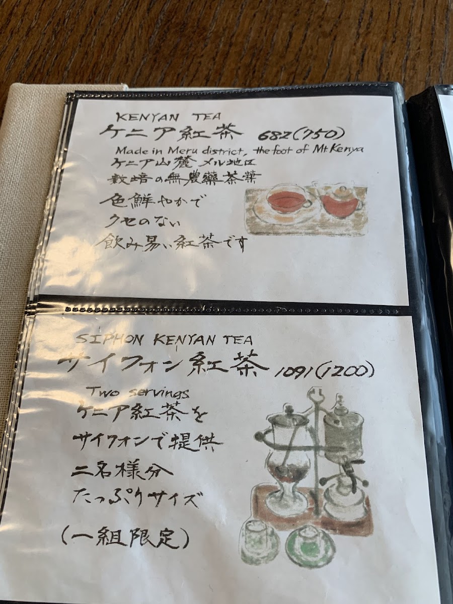 Kawagoe Meru Coffee - 6