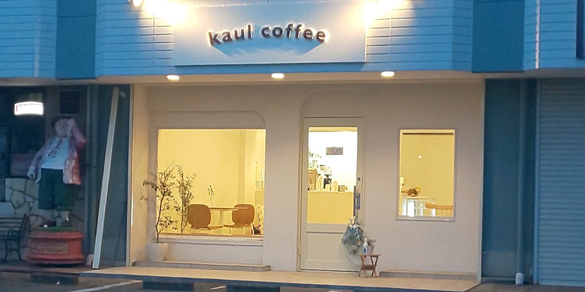 Kaul Coffee