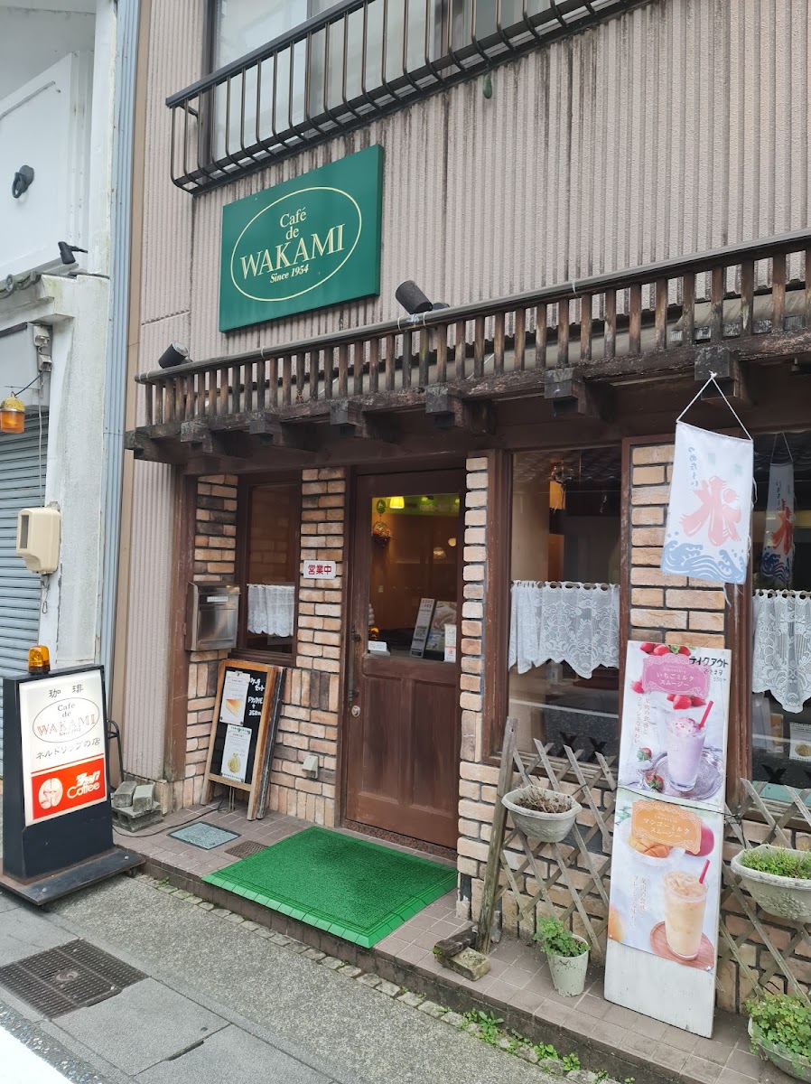 Cafe de Wakami