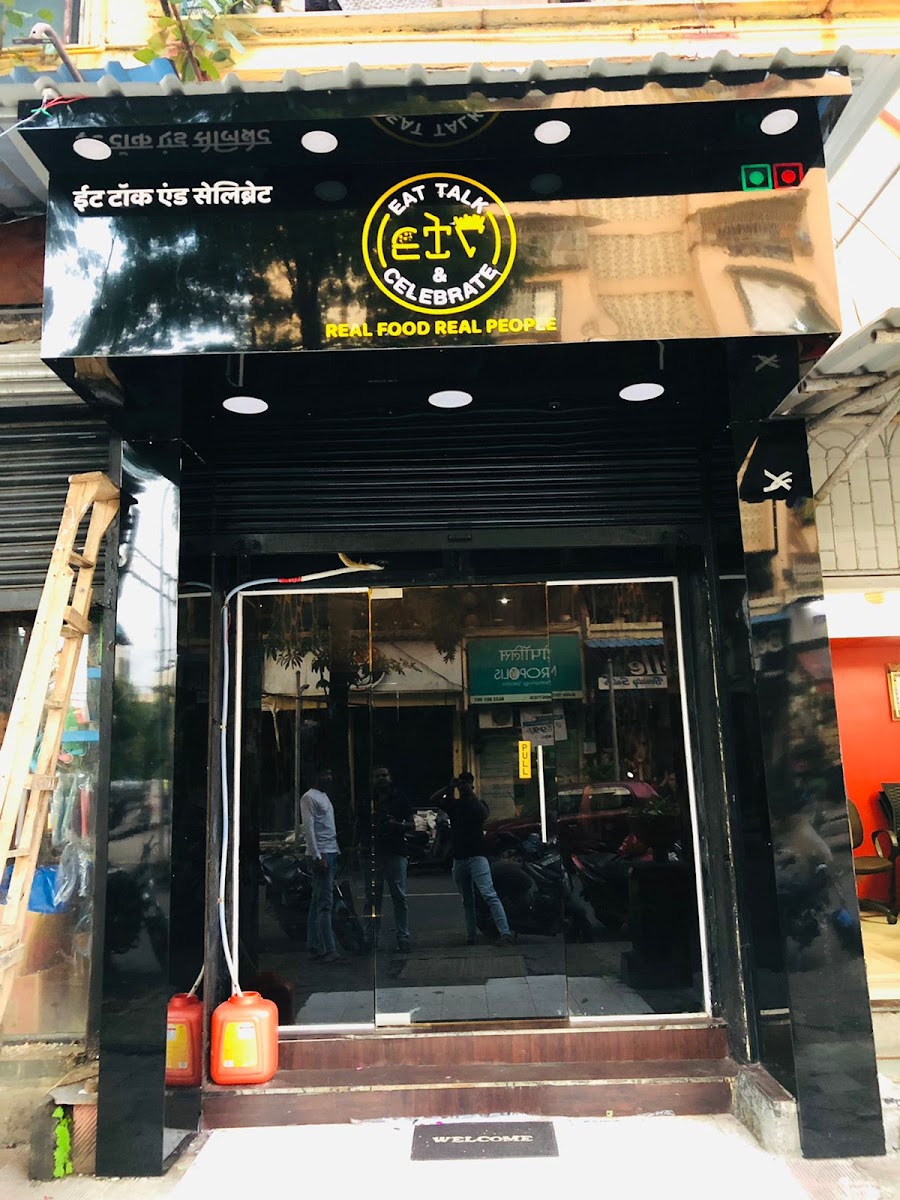 Cafe ETC (Eat talk and celebrate) इट टाॅक एंड सेलिब्रेट