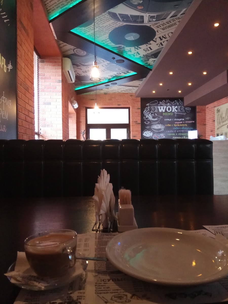 THE WALLS BISTRO BISTROE