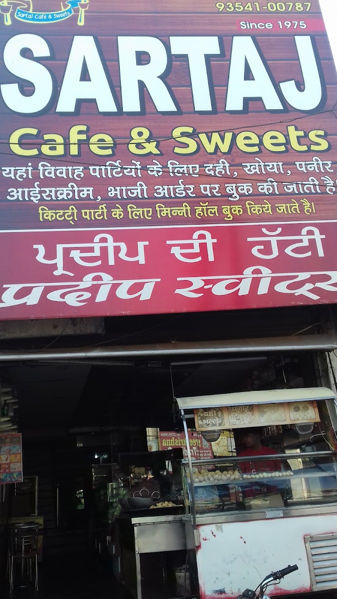 SARTAJ CAFE AND SWEETS