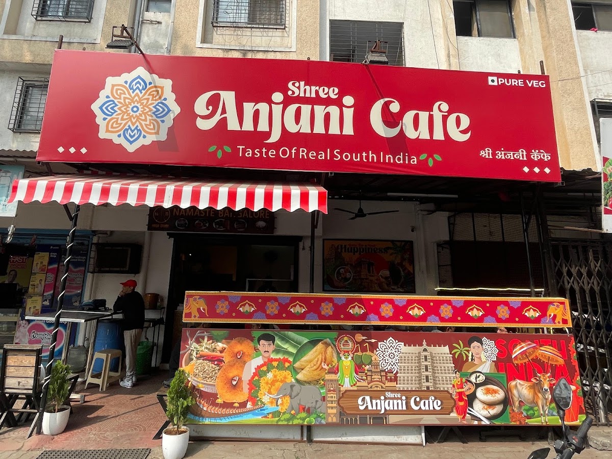 Shree Anjani cafe