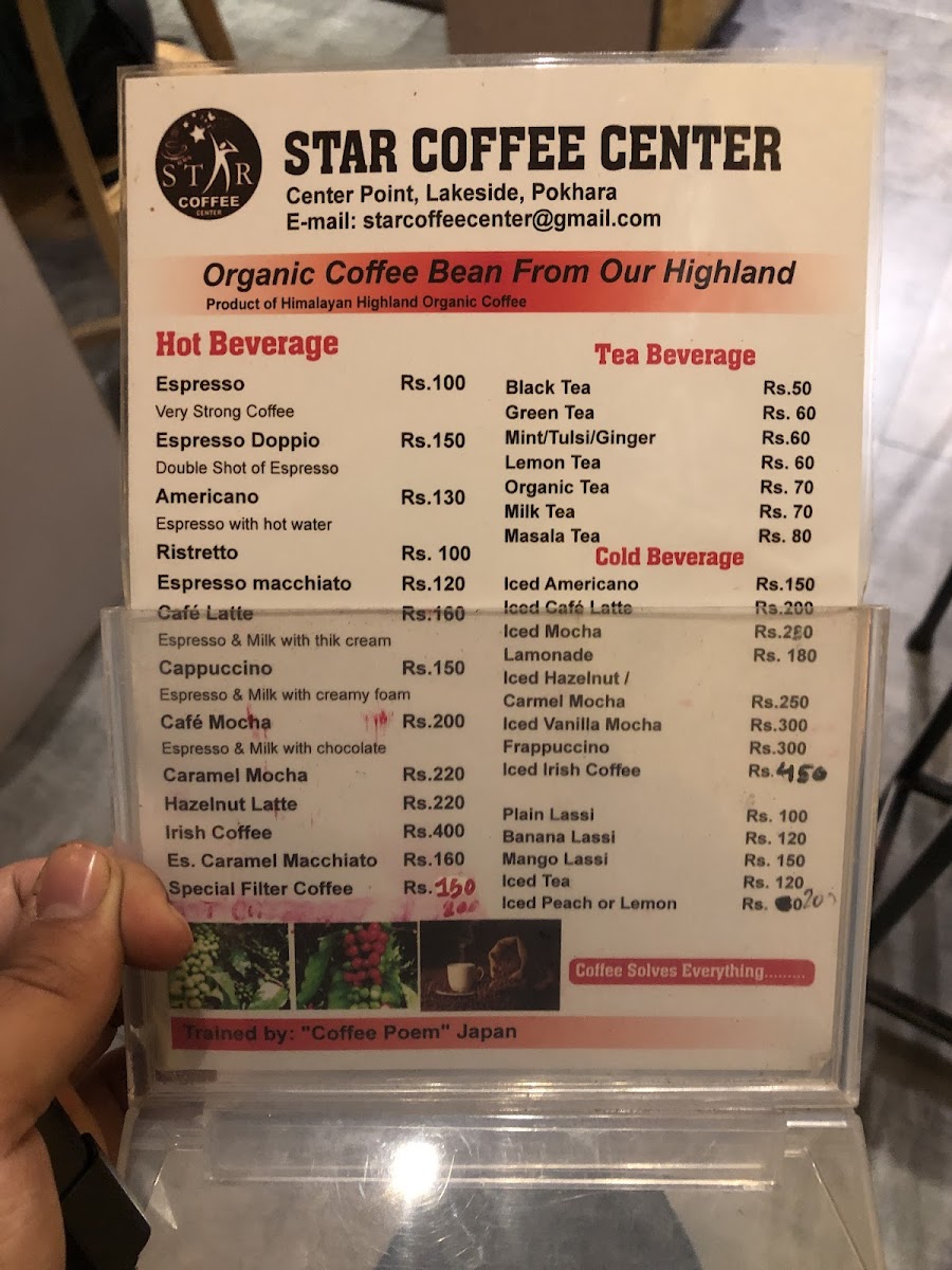 Star Coffee (Himalayan Highland Coffee) - 6