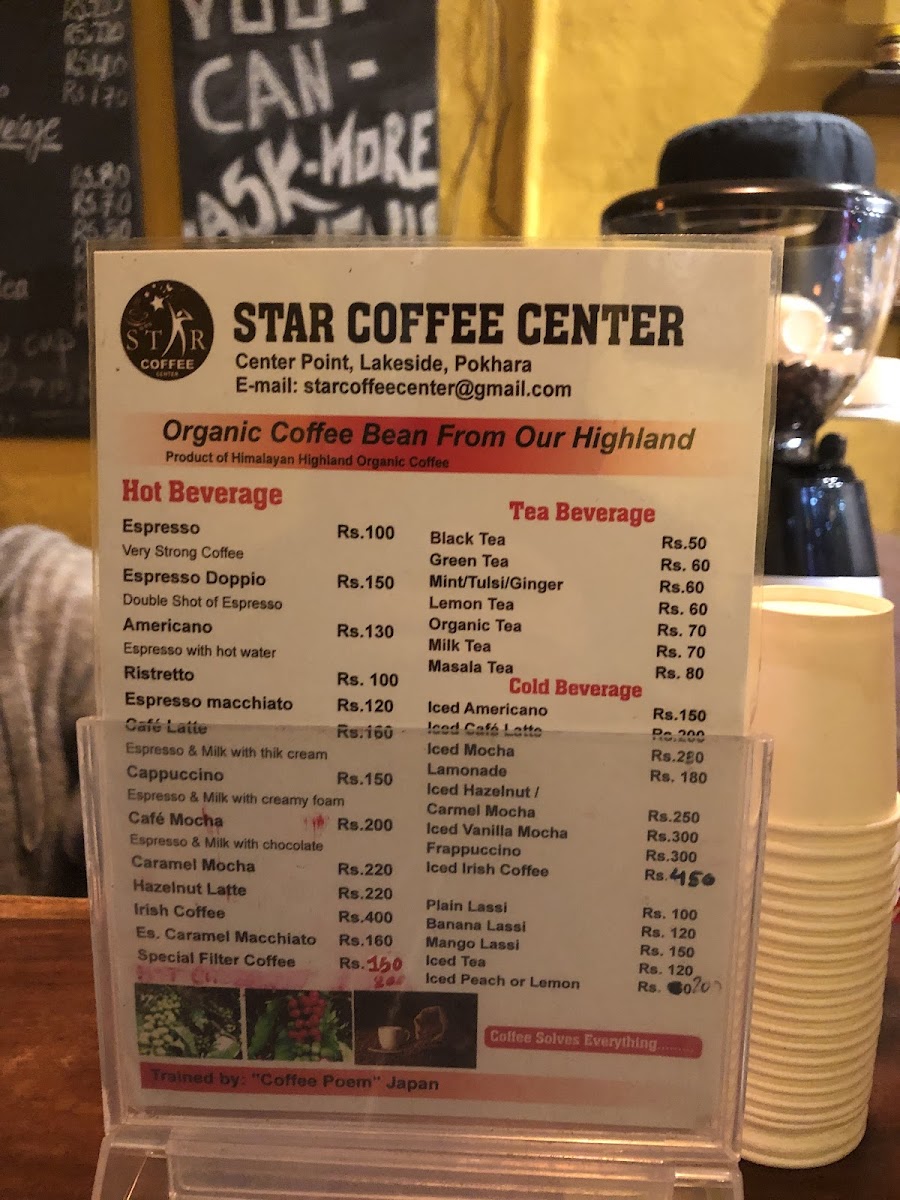 Star Coffee (Himalayan Highland Coffee) - 8