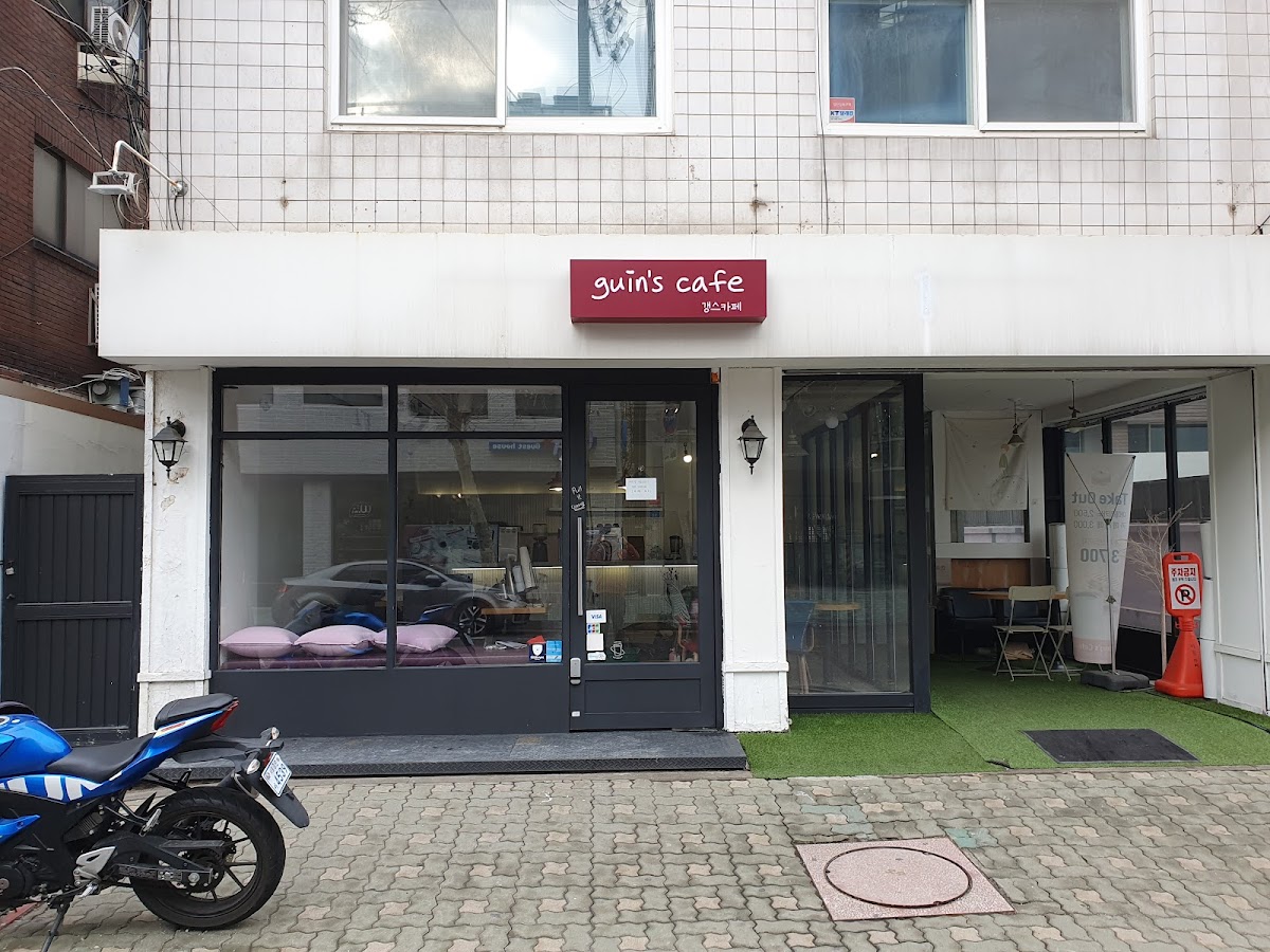 갱스카페(guin's cafe)