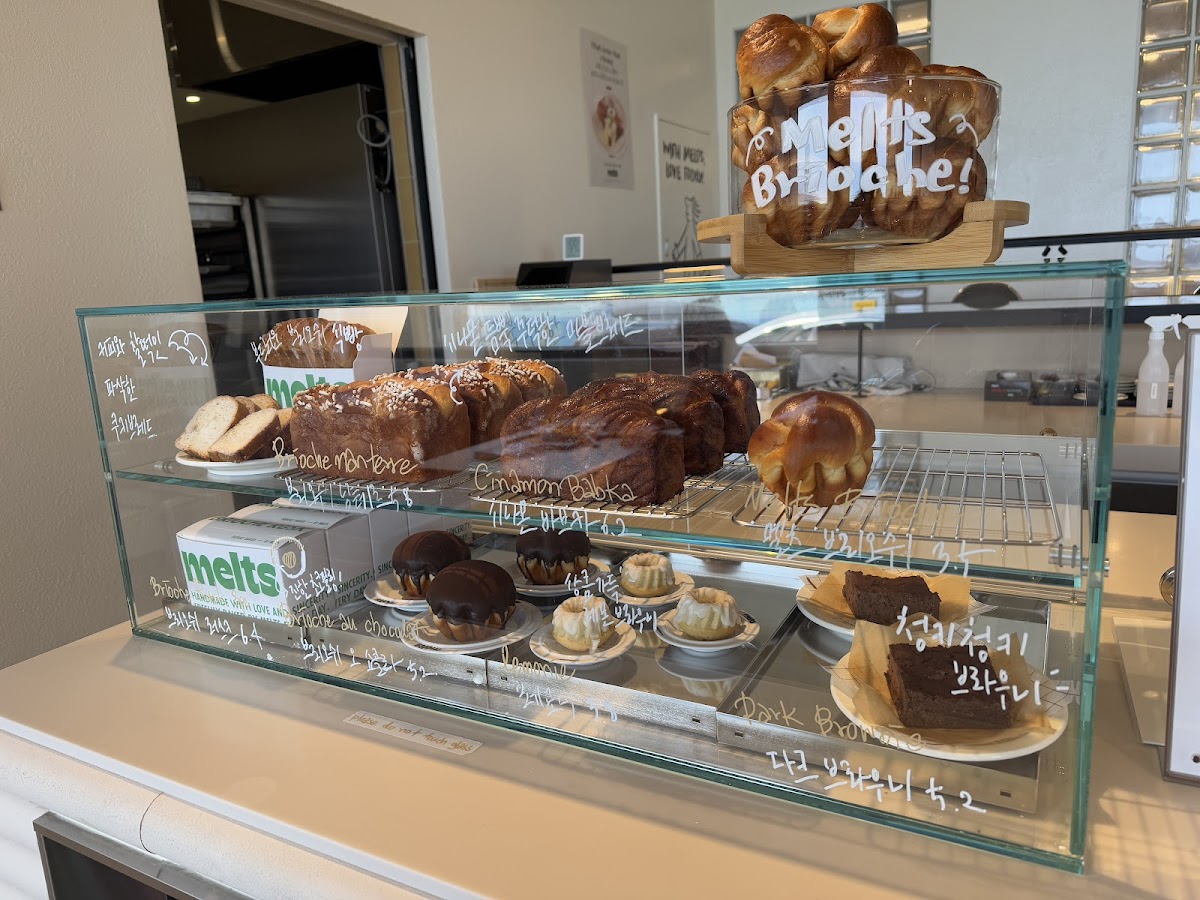 멜츠인빌리지 Melts in villages