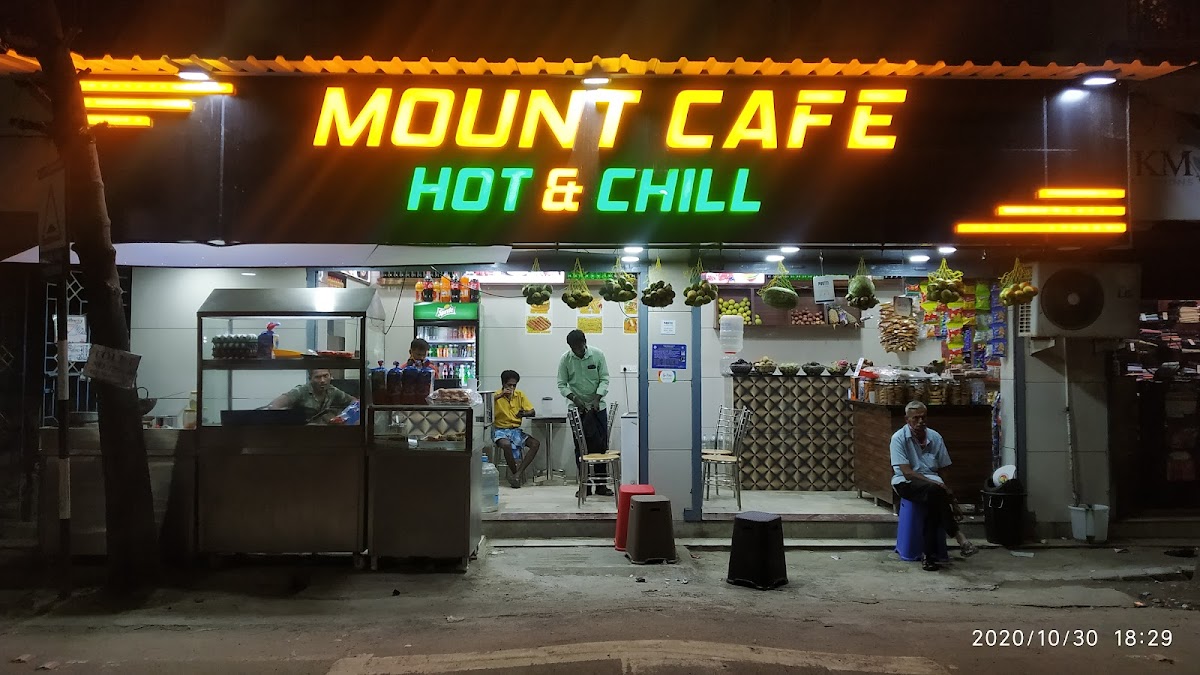MOUNT CAFE 2 Hot Cool