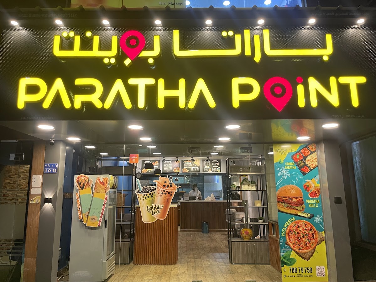 Paratha Point - Al Hail North ; 'Best Cafe in Oman'