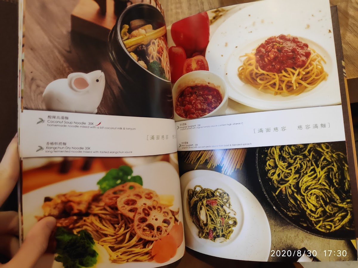 Fortunate Coffee Orchard - 5