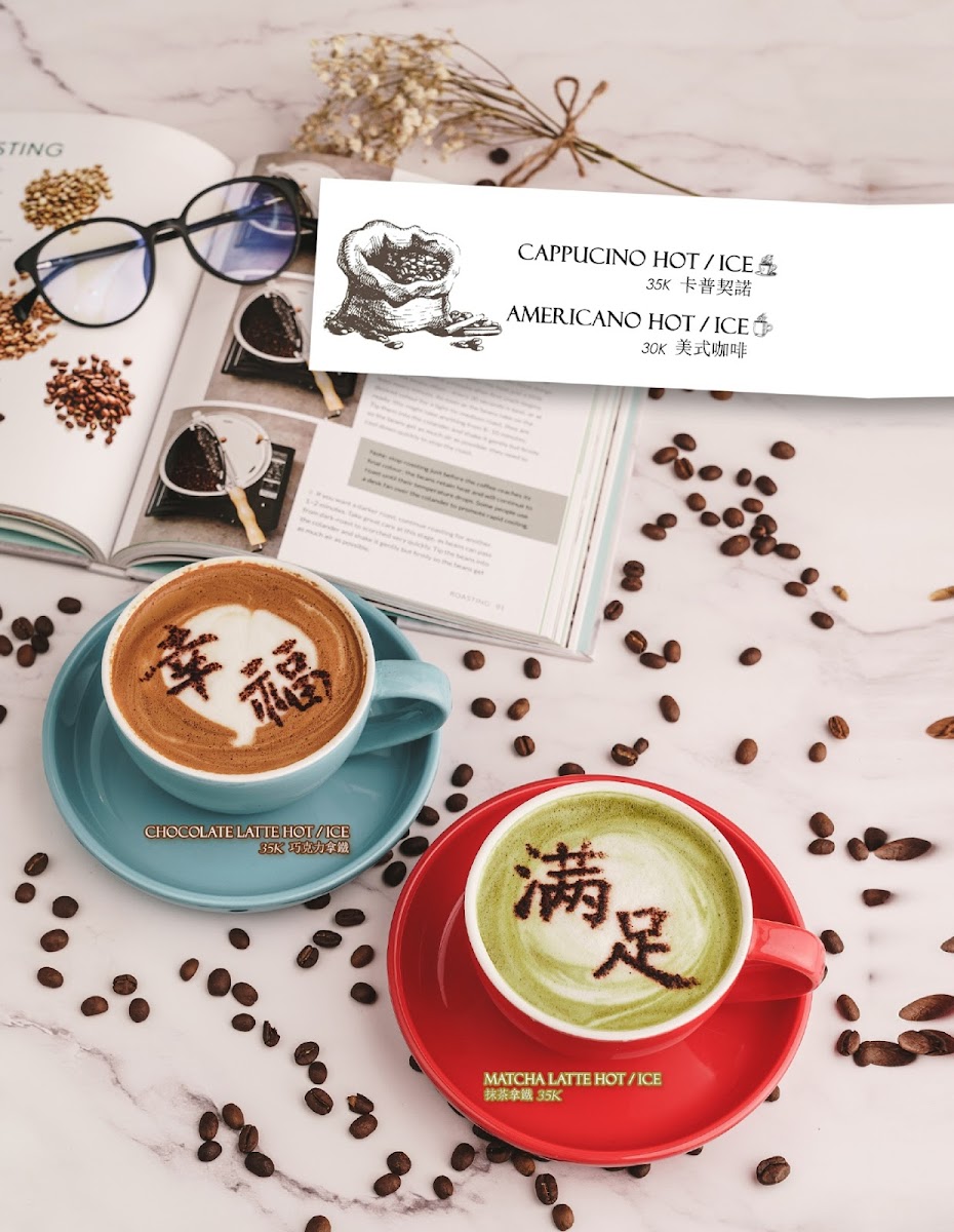 Fortunate Coffee Orchard - 7