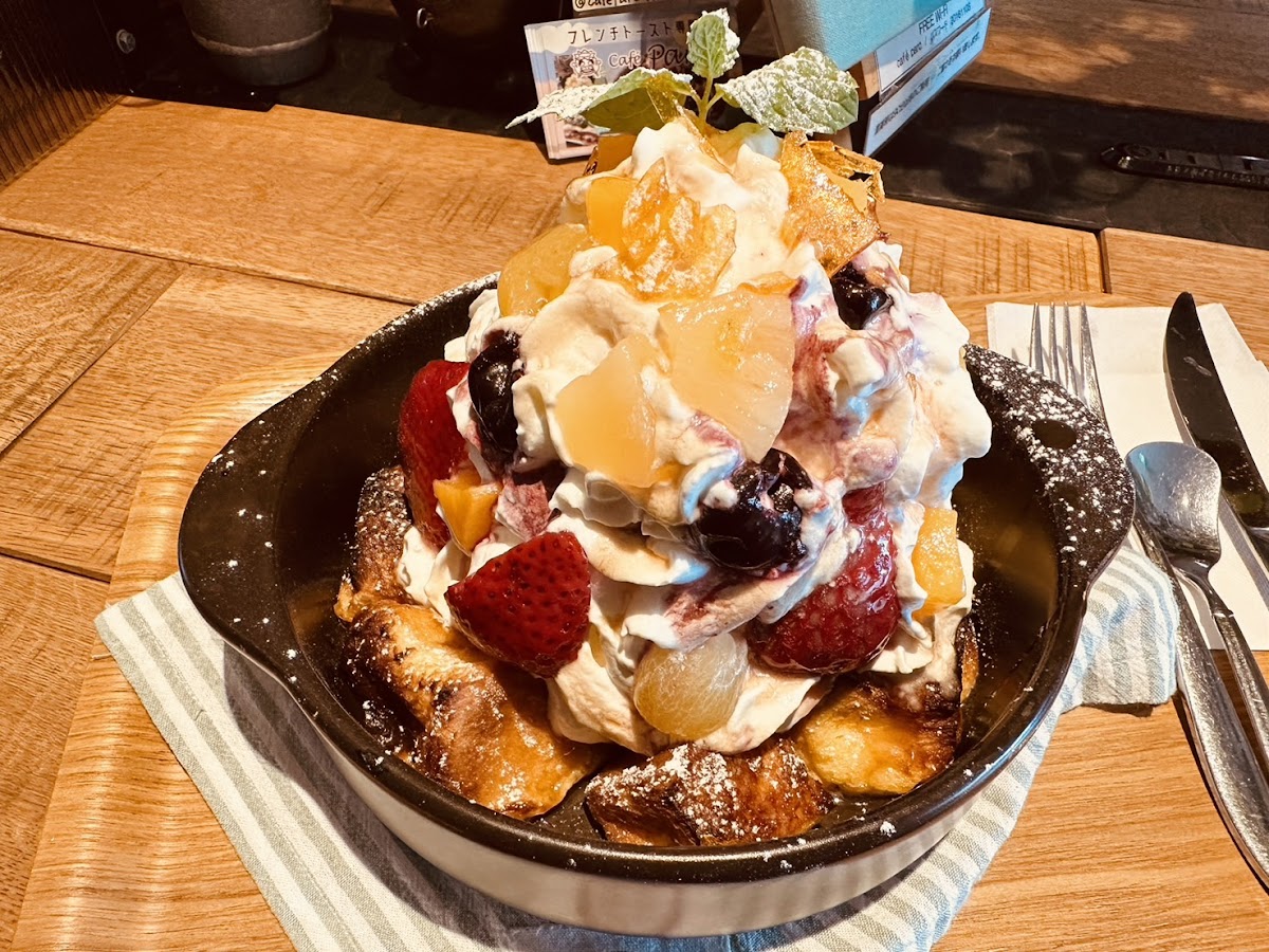 café parc (カフェ パルク) - 3