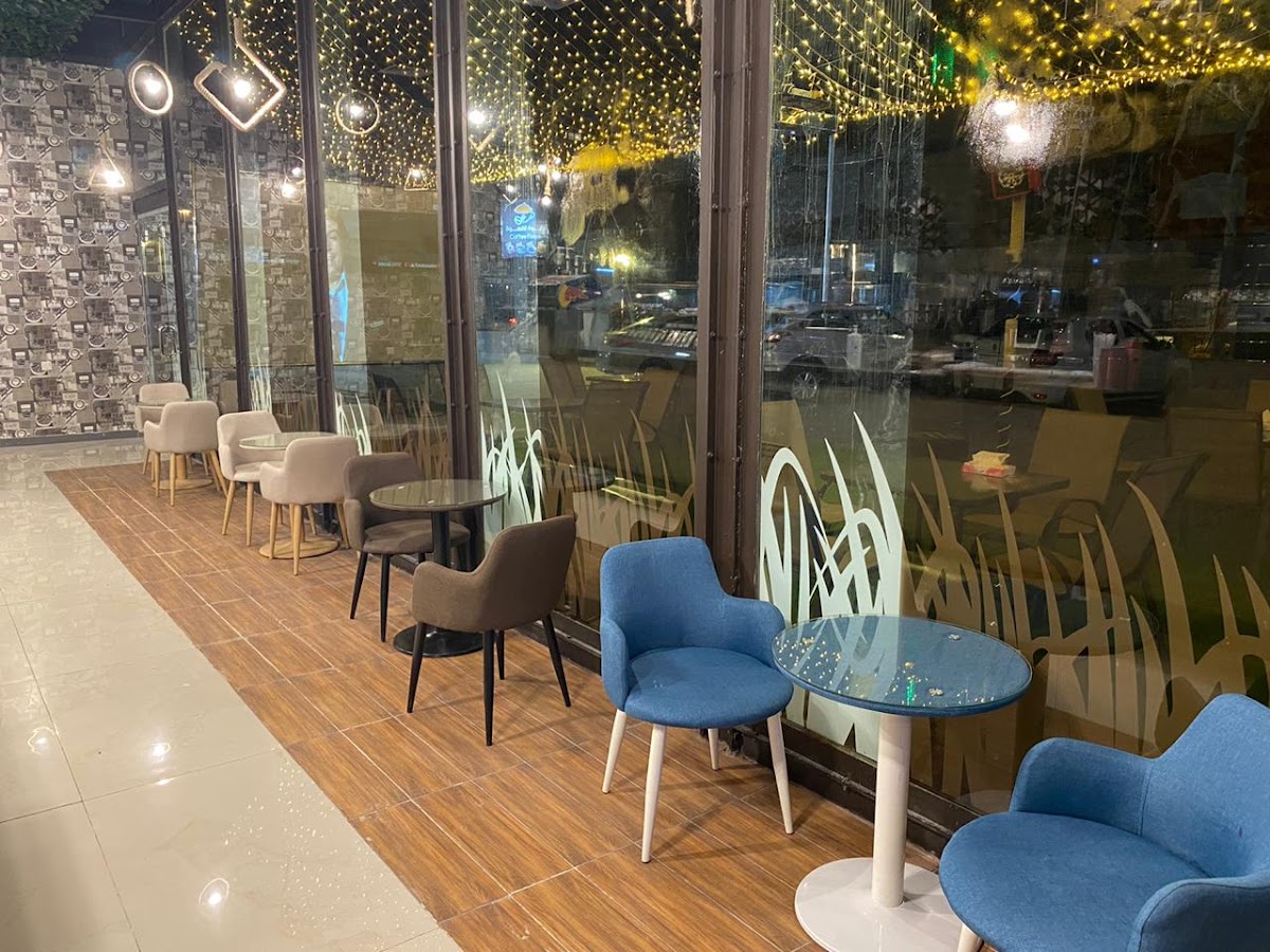 كافيه رغوة القهوة Coffee Foam