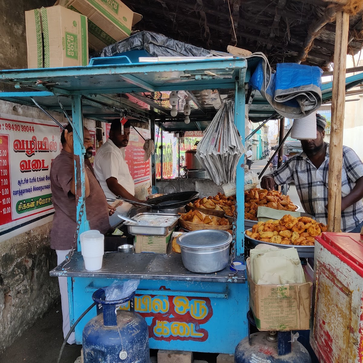 Valiyil Oru Vadai Kadai