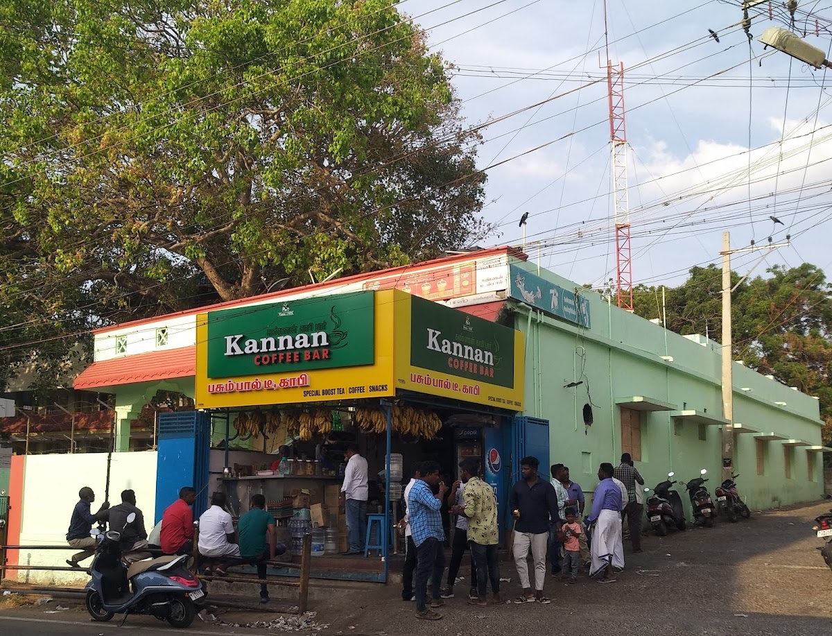 கண்ணன் காபி பார் Kannan Coffee Bar
