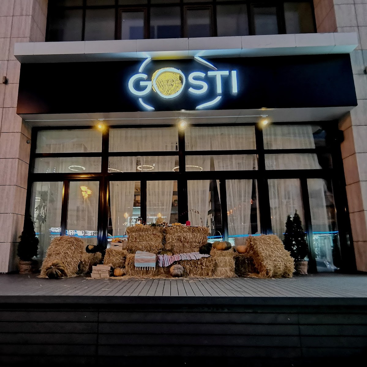 Кафе 'Gosti'