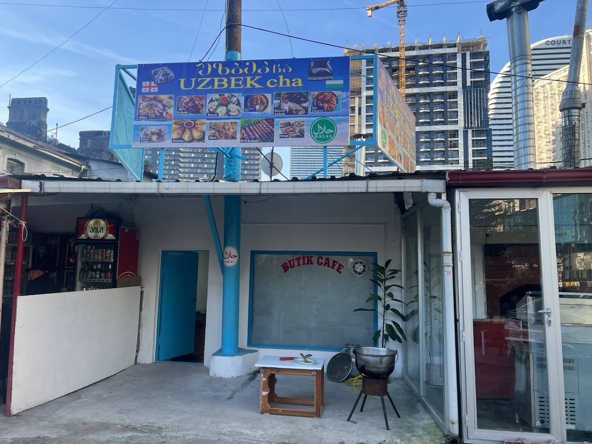 UZBEK cha, Halal cafe Batumi