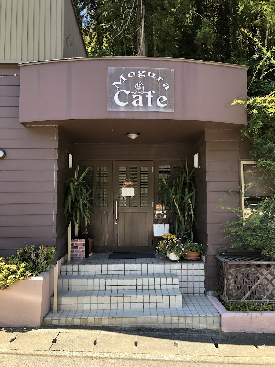 Cafe Mogura