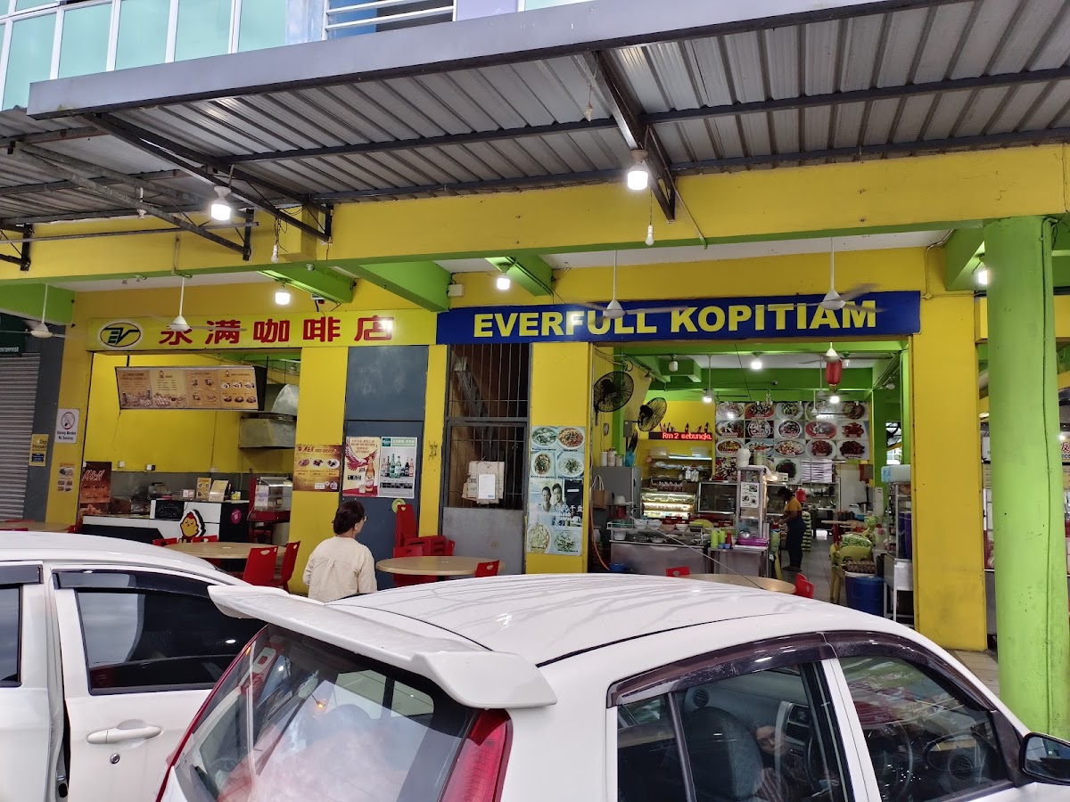 Everfull Kopitiam