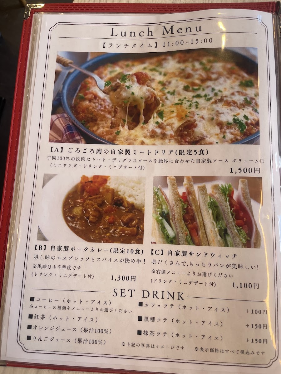 Miyauchi Coffee - 10