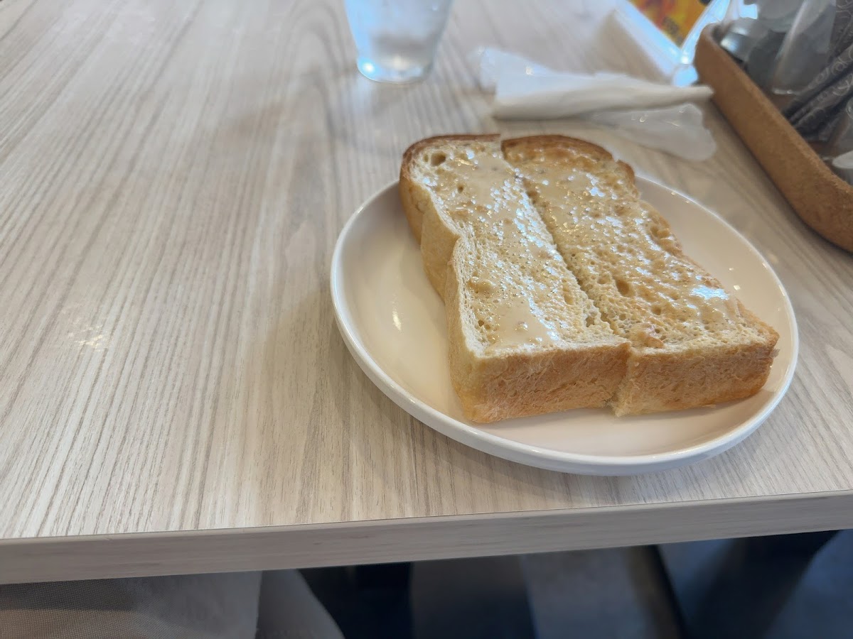 Miyauchi Coffee - 10