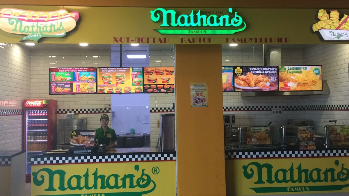 Nathan's Famous Astana