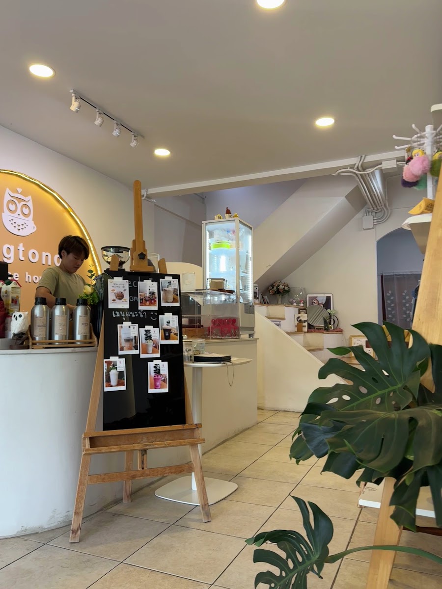 Ongtong Coffee house - 2