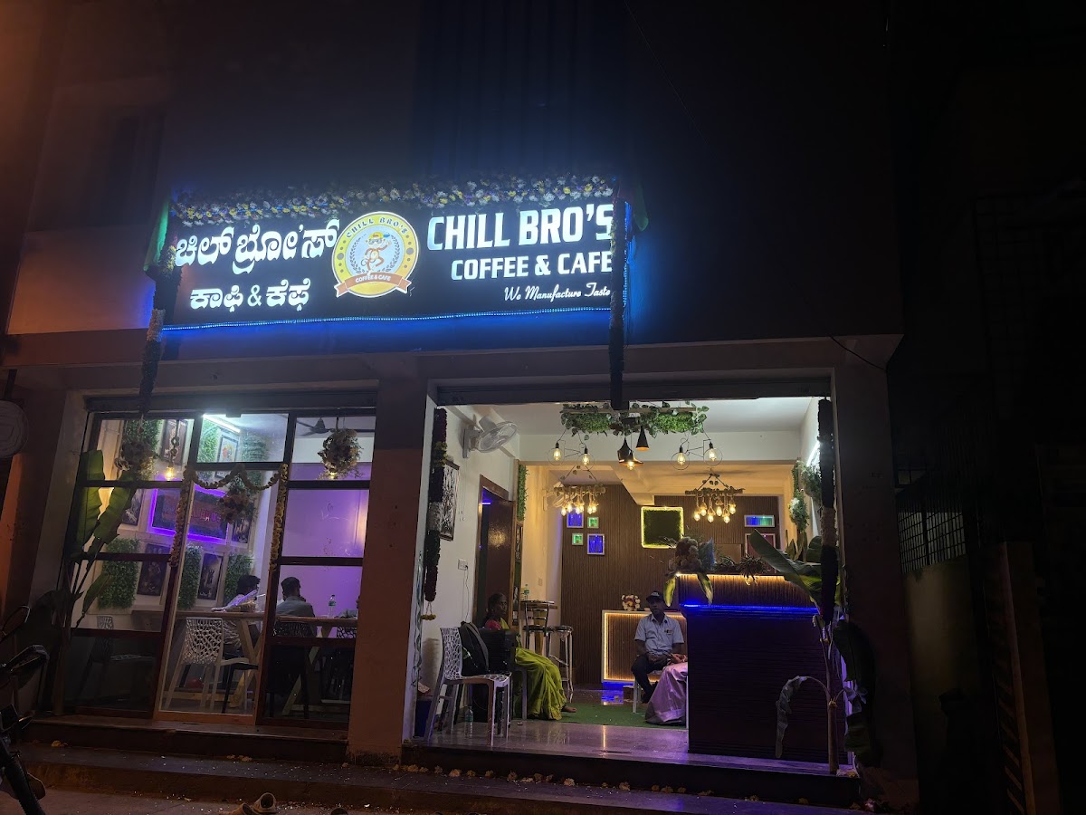 Chill Bros Coffee and Cafe - 6
