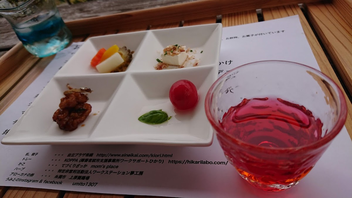 Cafe & Gallery Umito - 10