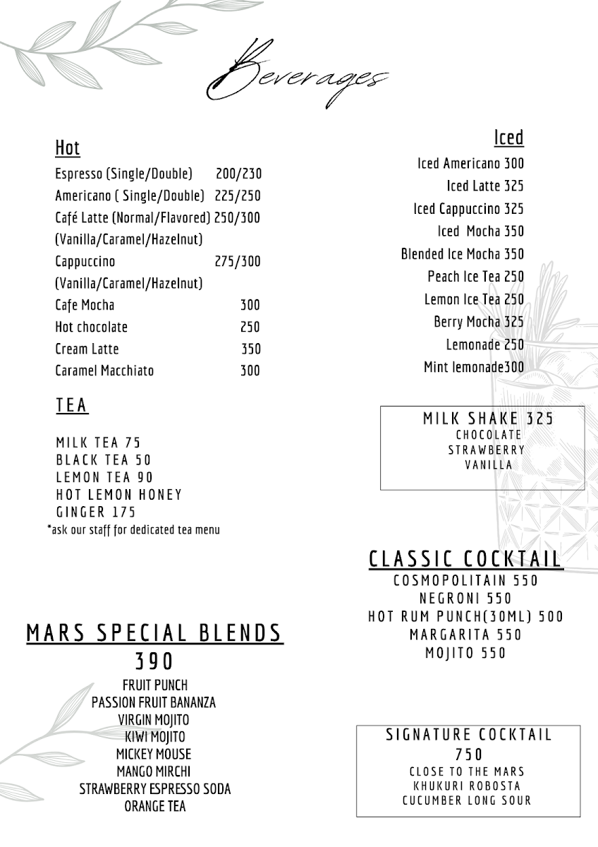 Maybe Mars Studio Cafe - 1