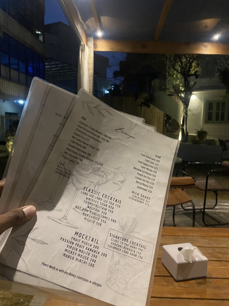 Maybe Mars Studio Cafe - 10