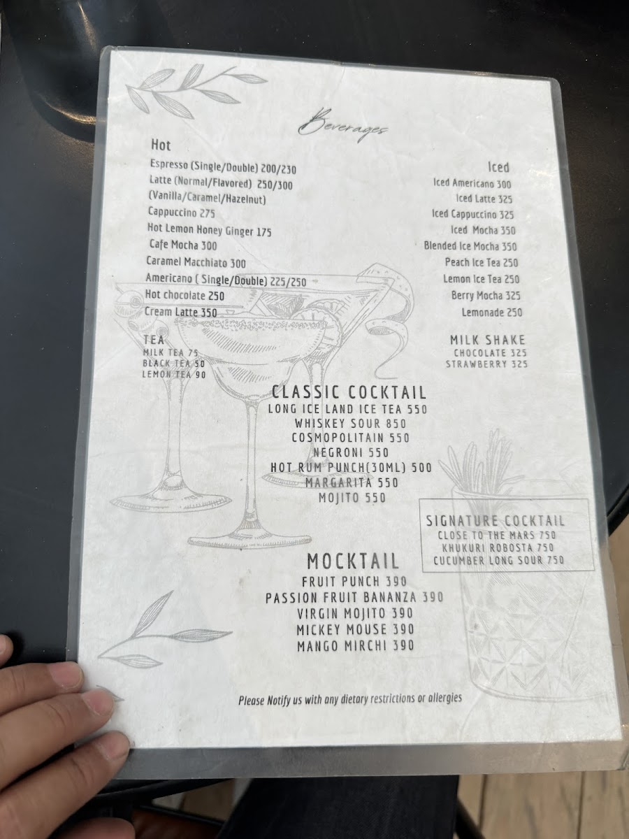 Maybe Mars Studio Cafe - 5